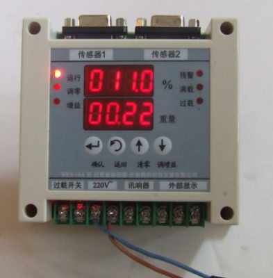 施工電梯安全衛士 超載保護器、起重量限制器與重量傳感器的協同防護