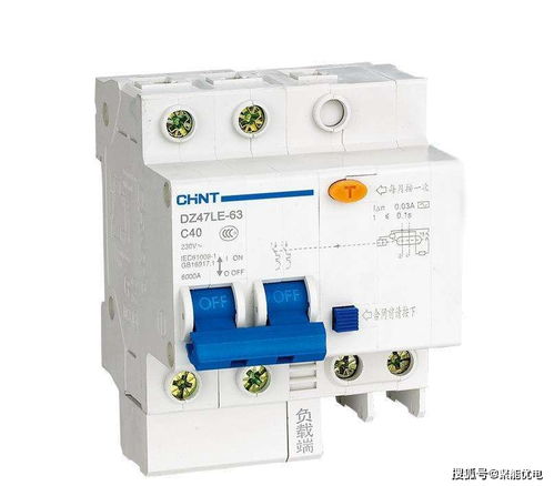 漏電保護(hù)器與空氣開(kāi)關(guān) 功能不同，不可相互替代