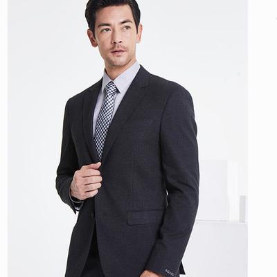 四川百森服飾 個人商務服務的新篇章